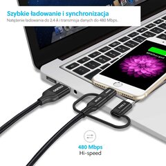Choetech. USB 3in1, 1.2 м цена и информация | Кабели и провода | pigu.lt