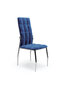 4-ių kėdžių komplektas Halmar K416, mėlynas kaina ir informacija | Virtuvės ir valgomojo kėdės | pigu.lt