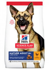 Hill's visavertis šunų maistas didelėms veislėms su vištiena, 18 kg цена и информация | Сухой корм для собак | pigu.lt