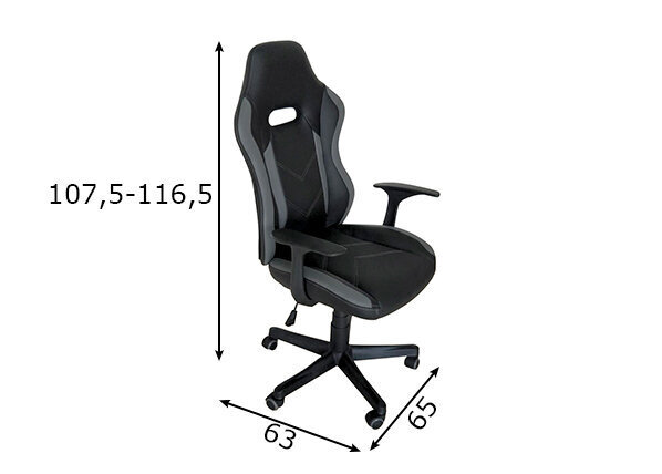 Biuro kėdė Myhomi, juoda/pilka kaina ir informacija | Biuro kėdės | pigu.lt