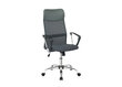 Darbo kėdė. kaina ir informacija | Biuro kėdės | pigu.lt