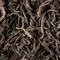 PRADŽIA Ceylan O.P. palaidi arbata - 7, Juodoji arbata, 100 g цена и информация | Arbata | pigu.lt