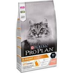 Полнорационный корм для кошек Purina Pro Plan, лосось 1,5 кг. цена и информация | Сухой корм для кошек | pigu.lt