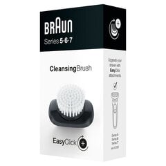 Braun Easy Click цена и информация | Эпиляторы | pigu.lt