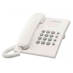 Panasonic KX-TS500EX, белый цена и информация | Стационарные телефоны | pigu.lt