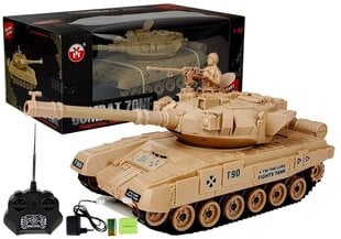 Дистанционно управляемый танк Боевой, 30 см, 14 лет + цена и информация | Игрушки для мальчиков | pigu.lt