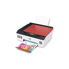 Мультифункциональный принтер HP 3YW75A цена и информация | Принтеры | pigu.lt