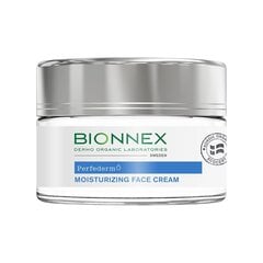 Увлажняющий крем для лица Bionnex Perfederm, 50мл цена и информация | Кремы для лица | pigu.lt