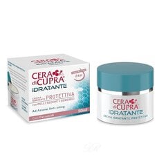 Drėkinamasis veido kremas Cera di Cupra, 50 ml kaina ir informacija | Veido kremai | pigu.lt