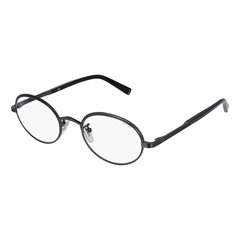 Солнцезащитные очки мужские Police SPLA29500568 цена и информация | Легкие и мощные прозрачные защитные очки для велосипедов | pigu.lt