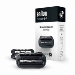 Braun EasyClick цена и информация | Эпиляторы | pigu.lt