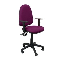 Biuro kėdė Tribaldos Piqueras y Crespo, violetinė kaina ir informacija | Biuro kėdės | pigu.lt