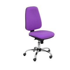 Biuro kėdė, violetinė kaina ir informacija | Biuro kėdės | pigu.lt