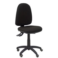 Biuro kėdė Ayna S Piqueras y Crespo, juoda kaina ir informacija | Biuro kėdės | pigu.lt