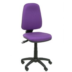 Офисный стул, фиолетовый цена и информация | Офисные кресла | pigu.lt