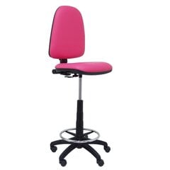 Табурет Ayna  P&C 4CPSPRS Дерматин Розовый цена и информация | Офисные кресла | pigu.lt