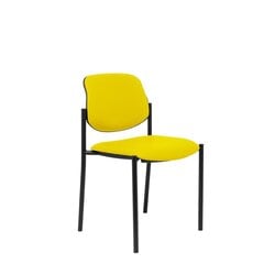 Biuro kėdė, geltona kaina ir informacija | Biuro kėdės | pigu.lt