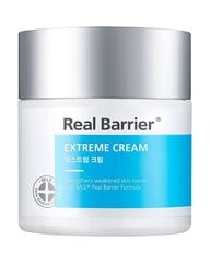 Atkuriamasis veido kremas Real Barrier Extreme 50 ml kaina ir informacija | Veido kremai | pigu.lt