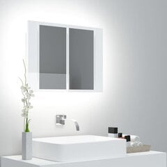 Vonios spintelė vidaXL LED 60, balta цена и информация | Шкафчики для ванной | pigu.lt