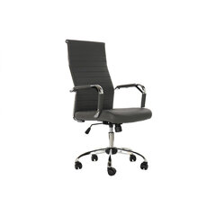 Biuro kėdė DKD Home Decor, pilka kaina ir informacija | Biuro kėdės | pigu.lt