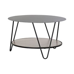 Боковой столик DKD Home Decor, Дерево, Стекло (65 х 65 х 39 см). цена и информация | Журнальные столики | pigu.lt