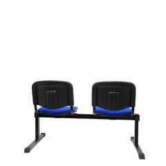Скамья ожидания Montiel Piqueras y Crespo ARAN229, синяя цена и информация | Офисные кресла | pigu.lt