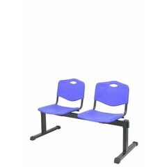Скамья для ожидания Cenizate Piqueras y Crespo B2PIAZ, синяя цена и информация | Офисные кресла | pigu.lt