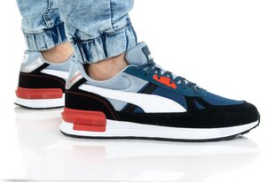 Puma Обувь Graviton Pro Intense Blue White Red цена и информация | Кроссовки для мужчин | pigu.lt