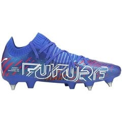 Футбольные бутсы Puma Future Z 1.2 MxSG M 106479 01 цена и информация | Puma Футбол | pigu.lt