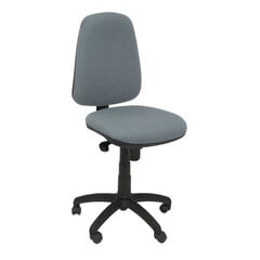 KARLOS серый - черный офисный стул цена и информация | Офисные кресла | pigu.lt