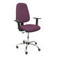 Biuro kėdė, violetinė цена и информация | Biuro kėdės | pigu.lt