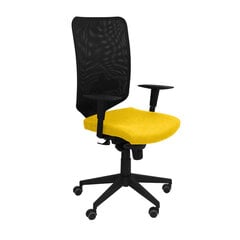 Офисное кресло, жёлтое цена и информация | Офисные кресла | pigu.lt