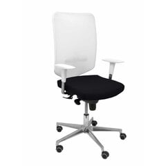 Biuro kėdė, juoda kaina ir informacija | Biuro kėdės | pigu.lt
