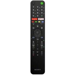 Sony ‎FWD-75BZ35F/T kaina ir informacija | Išmaniųjų (Smart TV) ir televizorių priedai | pigu.lt