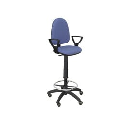 Taburetė Ayna bali Piqueras y Crespo BGOLFRP Šviesiai mėlyna kaina ir informacija | Biuro kėdės | pigu.lt