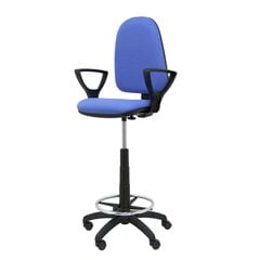 Taburetė Ayna bali Piqueras y Crespo 61BGOLF Šviesiai mėlyna kaina ir informacija | Biuro kėdės | pigu.lt