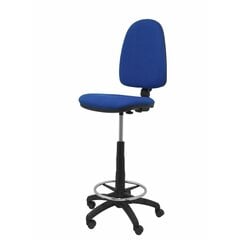 Табурет Ayna P&C BALI200 Синий Тёмно Синий цена и информация | Офисные кресла | pigu.lt