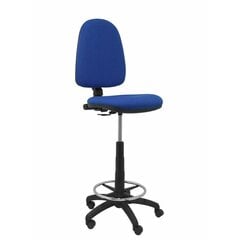 Biuro kėdė Ayna, mėlyna kaina ir informacija | Biuro kėdės | pigu.lt