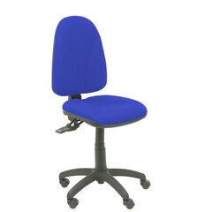 Biuro kėdė kaina ir informacija | Biuro kėdės | pigu.lt