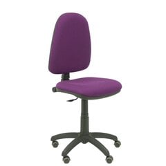 Biuro kėdė Ayna bali Piqueras y Crespo, violetinė kaina ir informacija | Biuro kėdės | pigu.lt