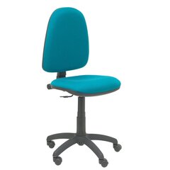 Офисное кресло Ayna bali Piqueras y Crespo, синее цена и информация | Офисные кресла | pigu.lt
