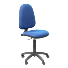 Biuro kėdė Ayna bali Piqueras y Crespo, tamsiai mėlyna kaina ir informacija | Biuro kėdės | pigu.lt