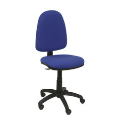 Biuro kėdė Ayna Piqueras y Crespo, mėlyna kaina ir informacija | Biuro kėdės | pigu.lt