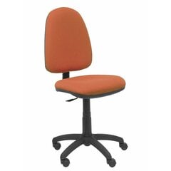 Офисный стул Ayna CL Piqueras y Crespo, коричневый цена и информация | Офисные кресла | pigu.lt