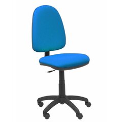 Biuro kėdė Ayna CL Piqueras y Crespo, mėlyna kaina ir informacija | Biuro kėdės | pigu.lt