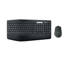 Logitech MK850 цена и информация | Клавиатуры | pigu.lt