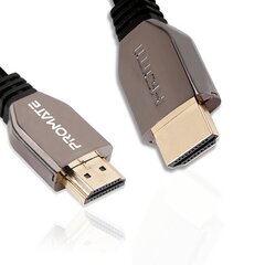 Кабель 2м, ULTRAHD 8K HDR HDMI цена и информация | Кабели и провода | pigu.lt