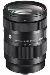 объектив для L-байонета Sigma 28-70 mm f/2.8 DG DN Contemporary  цена и информация | Объективы | pigu.lt