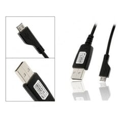 Samsung APCBU10BBECSTD Универсальный USB 2.0 to Micro USB кабель данных и зарядки 0.75m (EU Blister) цена и информация | Кабели для телефонов | pigu.lt