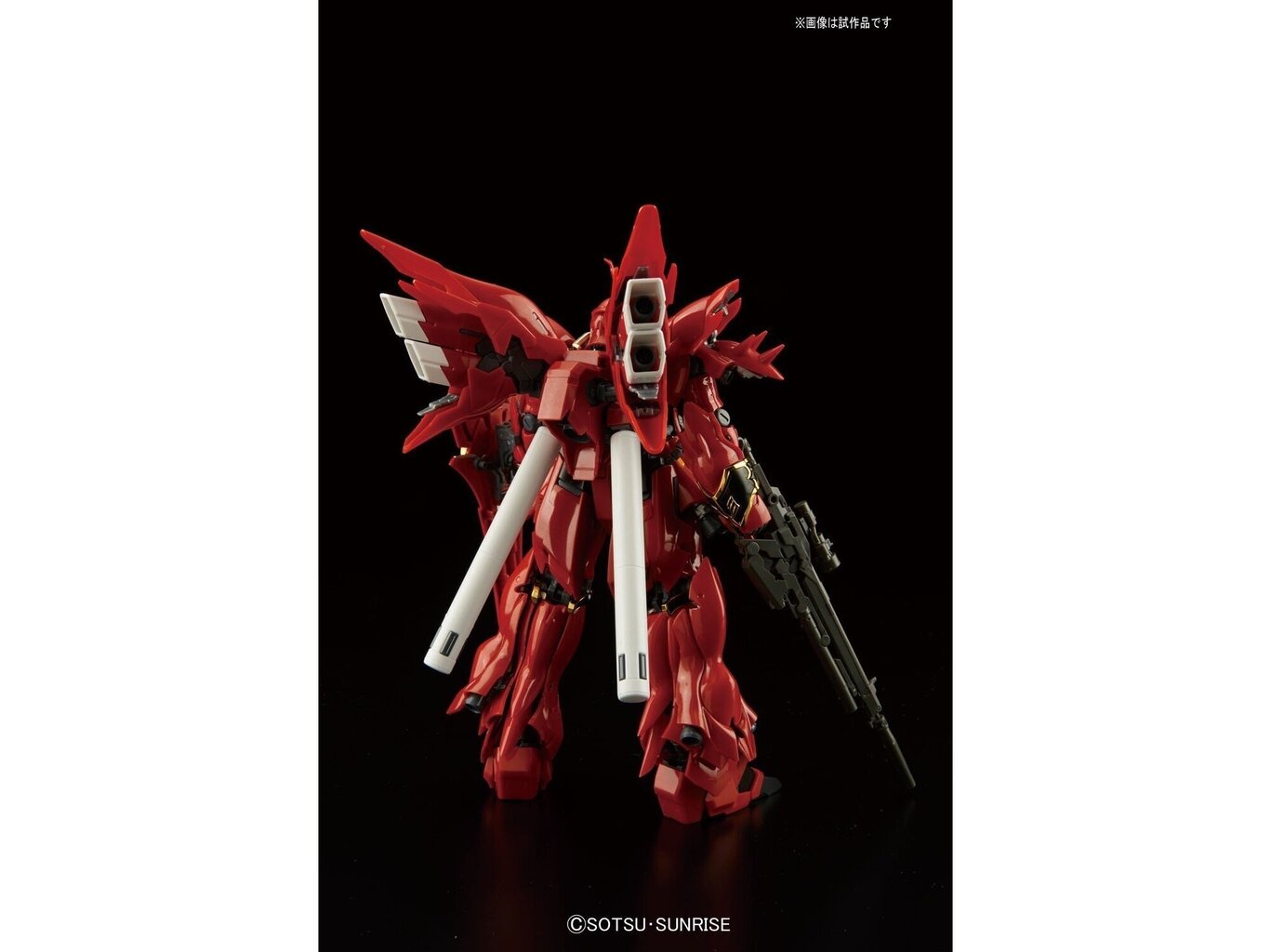 Konstruktorius Bandai - RG MSN-06S Sinanju, 1/144, 61619 kaina ir informacija | Konstruktoriai ir kaladėlės | pigu.lt